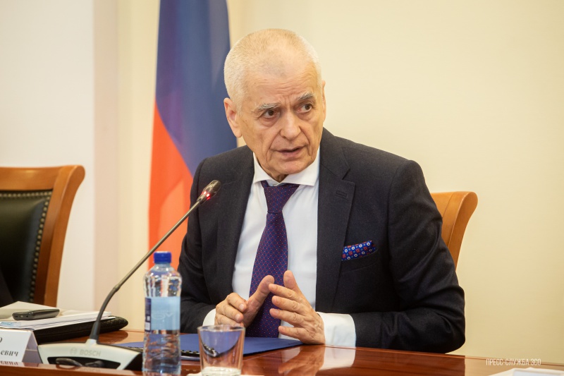 «Геннадий