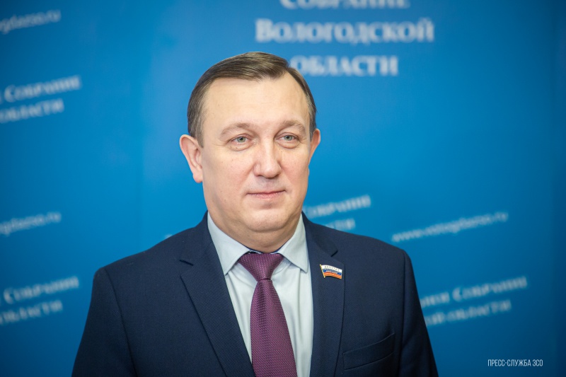 «Игорь