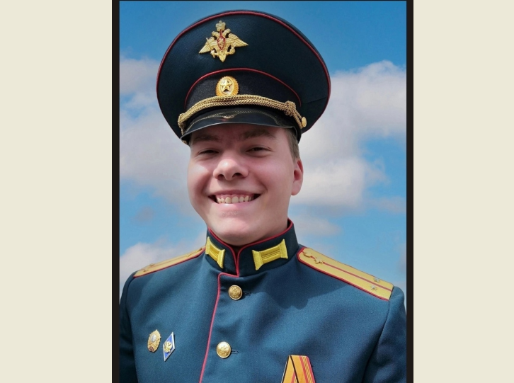 «Кирилл