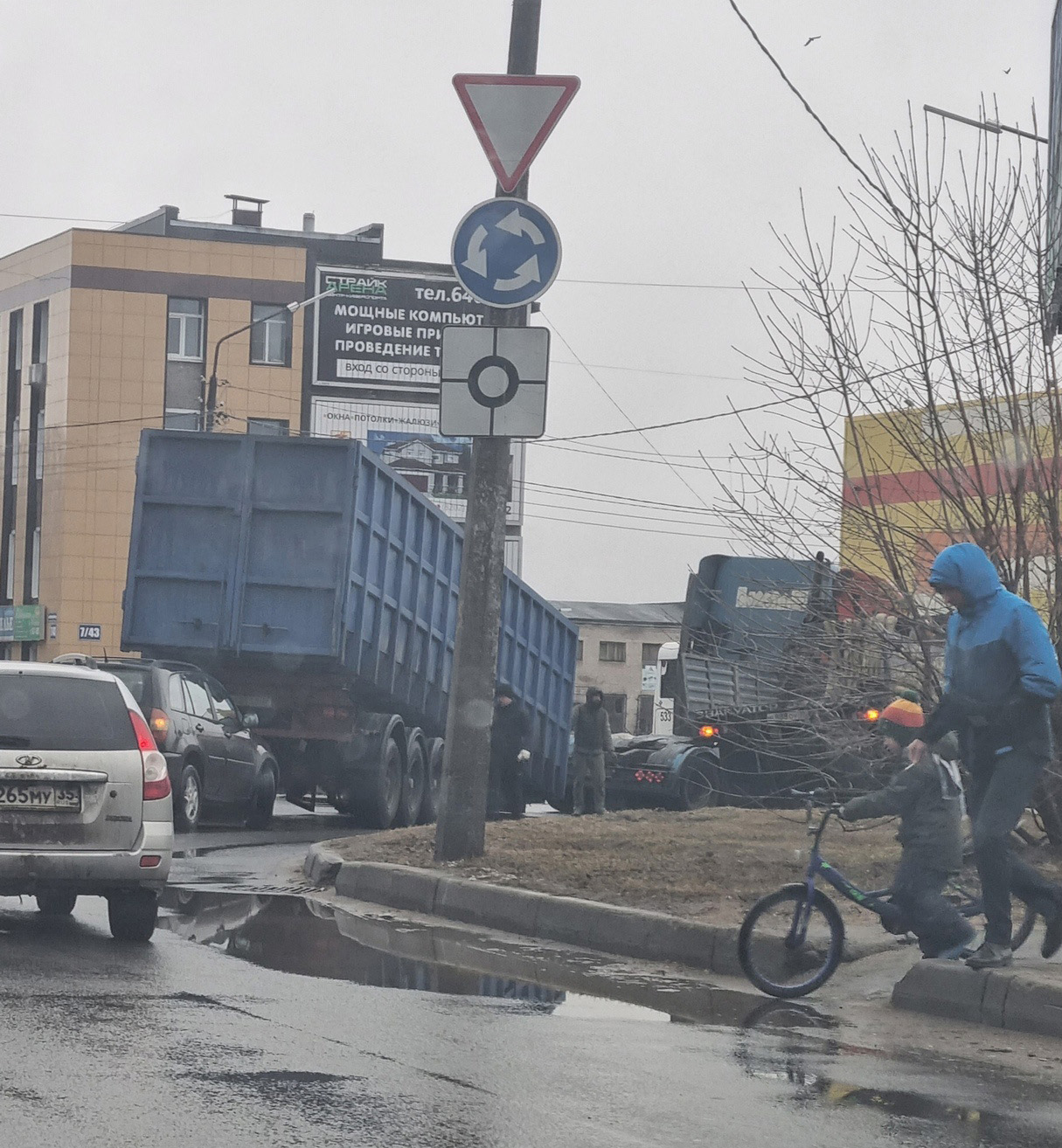 «Кольцо