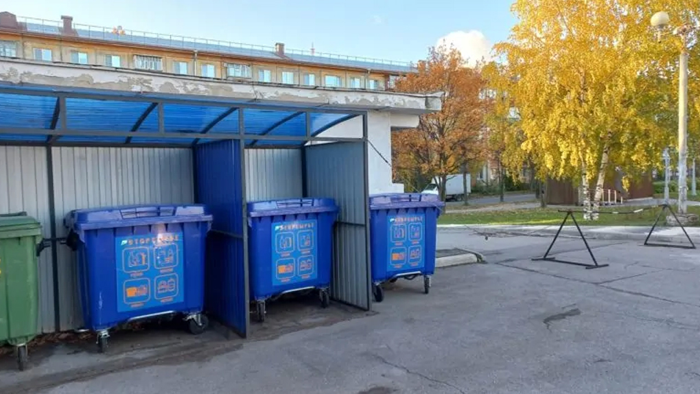 Контейнеры Контейнеры