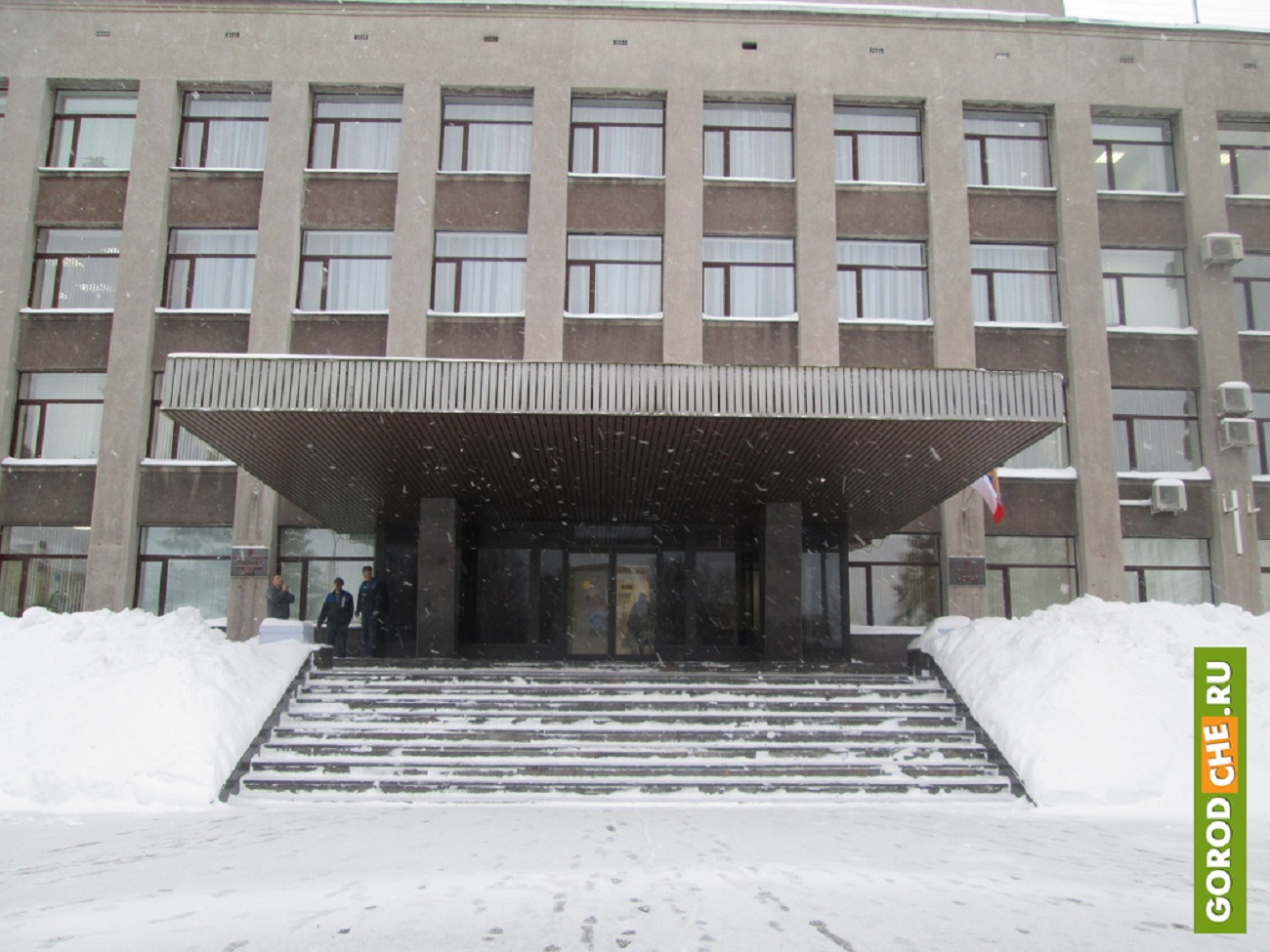 Мэрия Череповца Мэрия Череповца