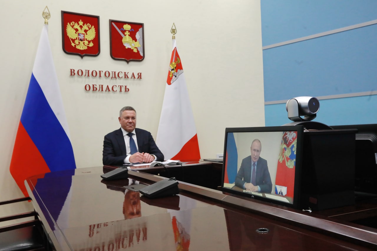 «Олег