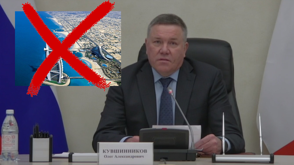 Олег Кувшинников Олег Кувшинников