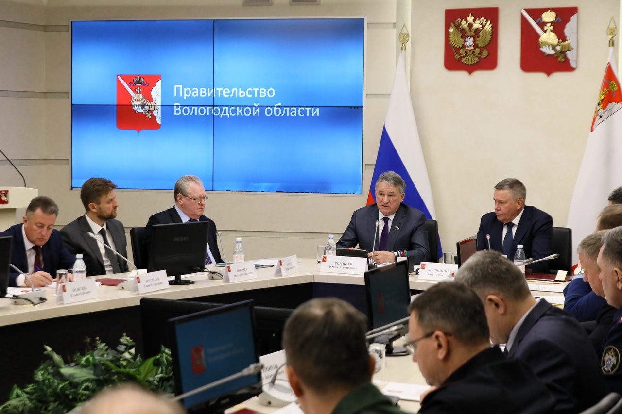 Оперативный штаб Оперативный штаб