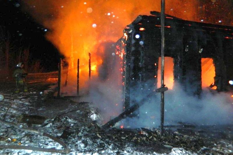 Пожар Пожар