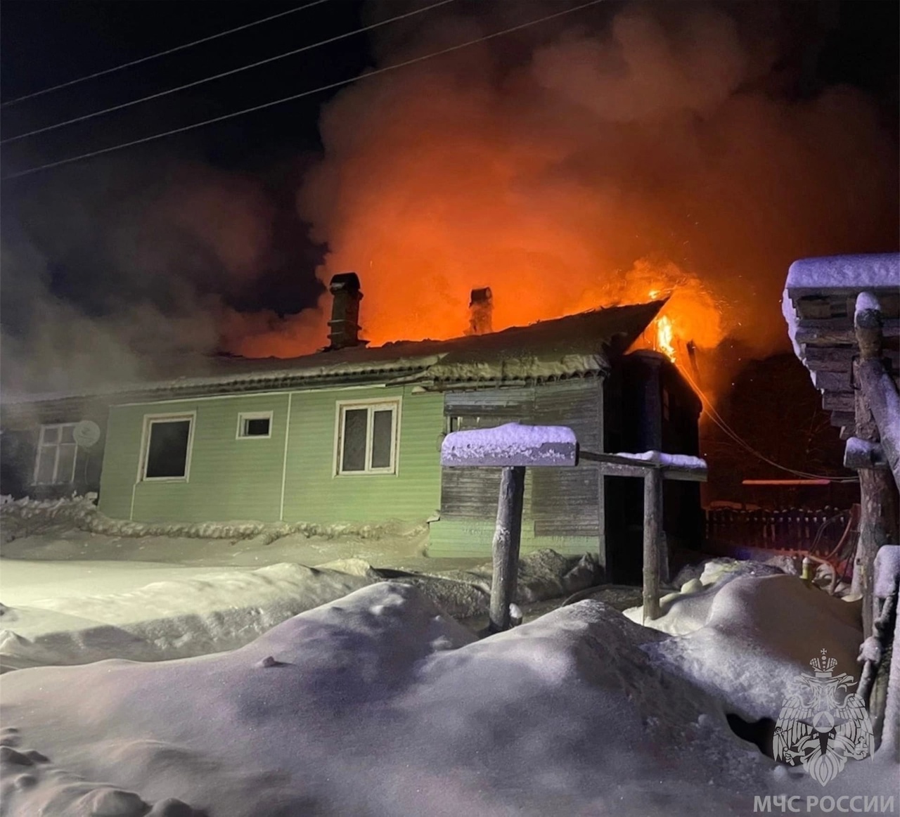 Пожар Пожар