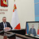 Разговор
