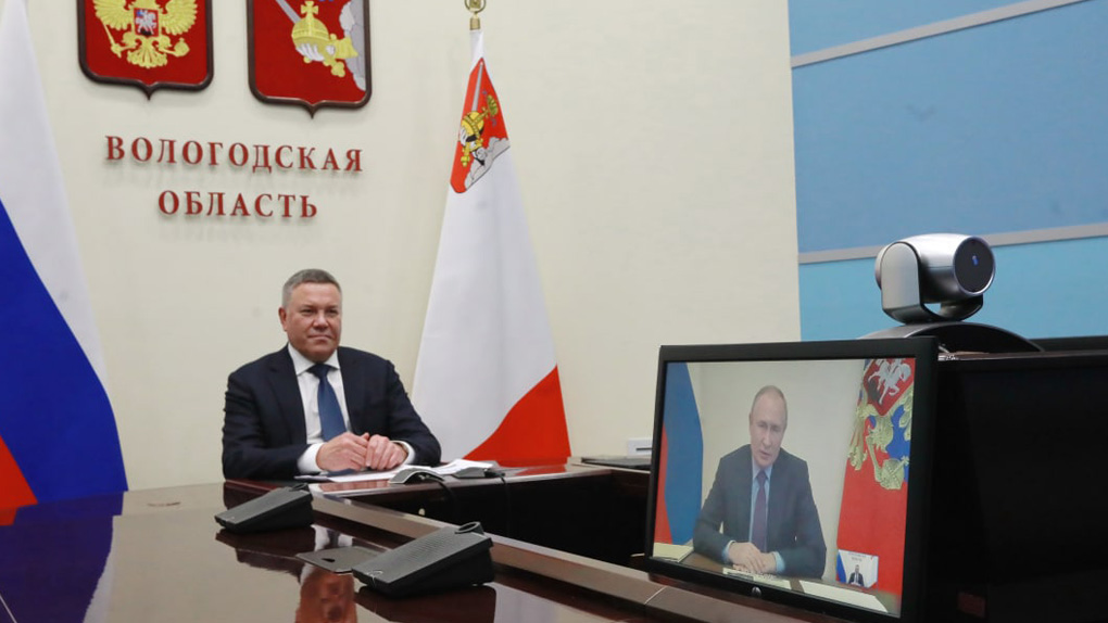 Разговор Разговор