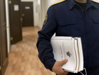 Следователь. Следователь.