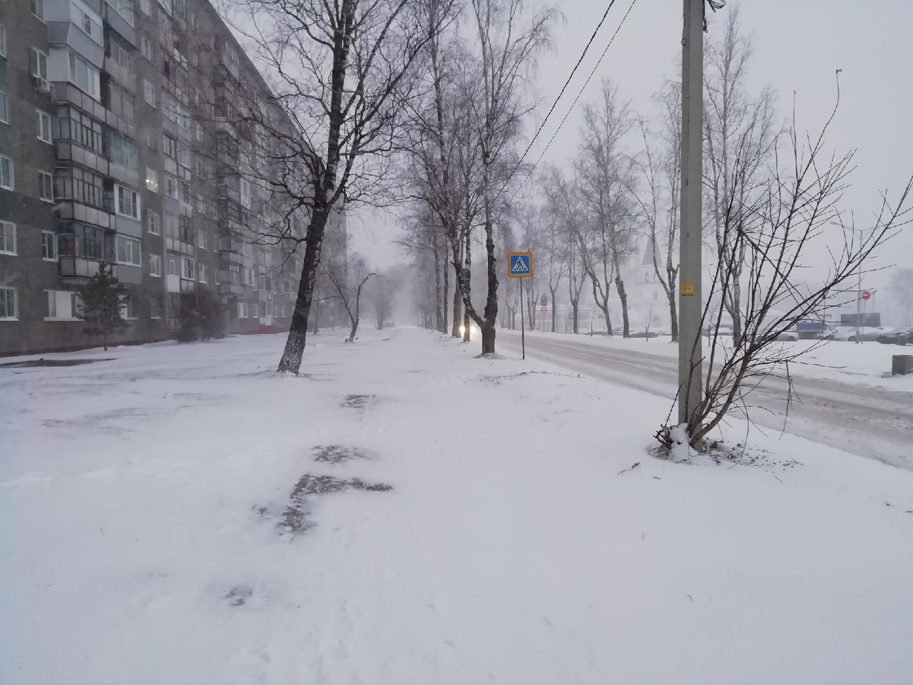 Снегопад Снегопад