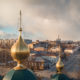 Советский