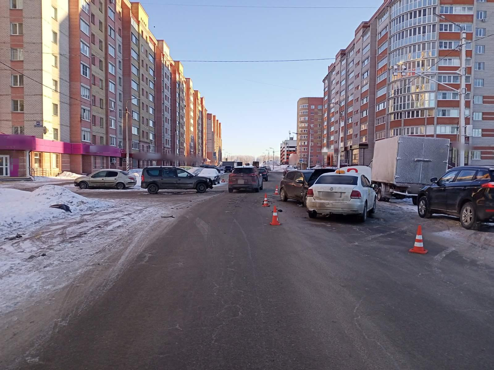 «Улица