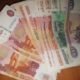 Выплата зарплат - обязанность предприятия