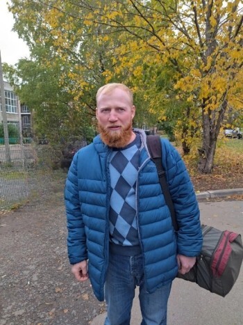 «Александр