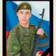 Алексей Игошин