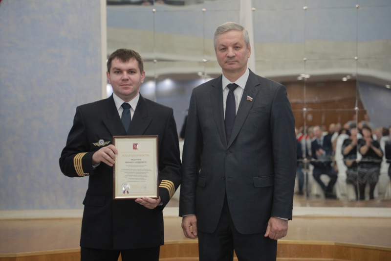 «Андрей