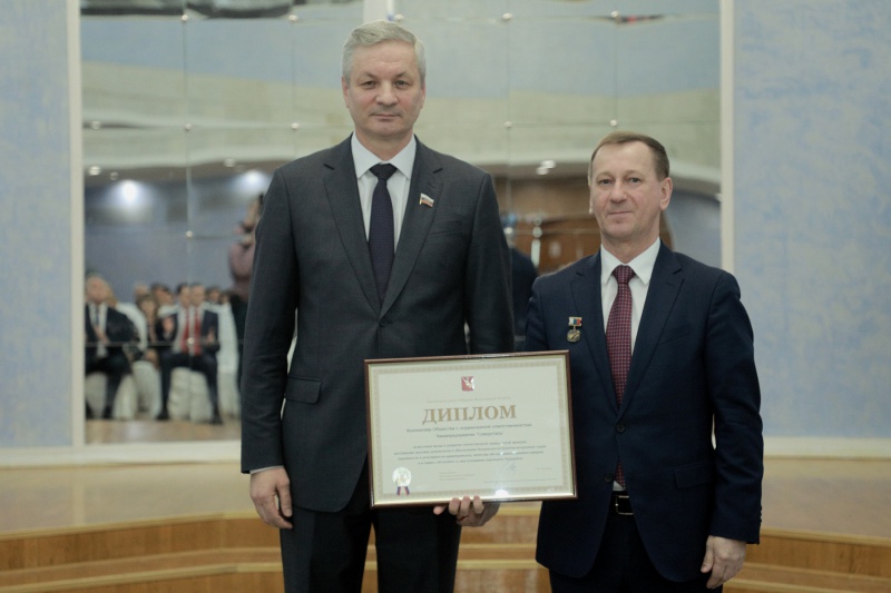 «Андрей