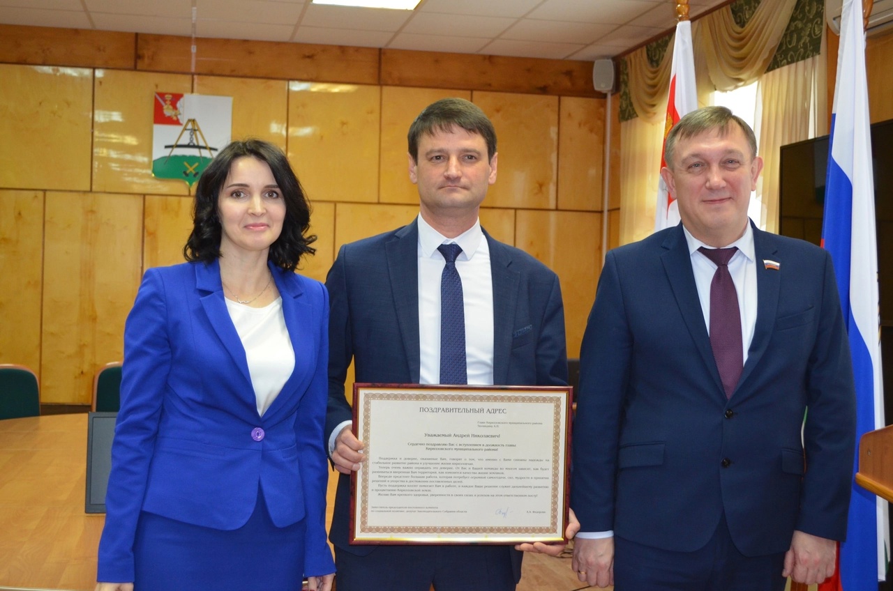 Антонина Федорова, Андрей Тюляндин, Игорь Даценко Антонина Федорова, Андрей Тюляндин, Игорь Даценко