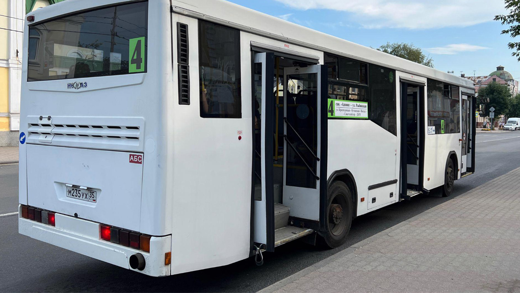 Автобус 4 Автобус 4