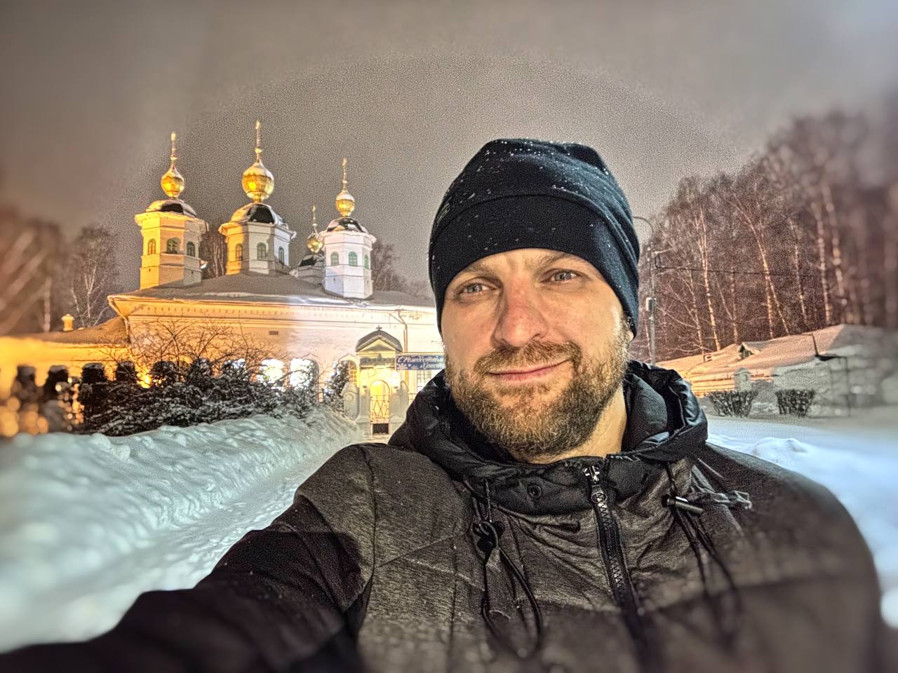 «Дмитрий