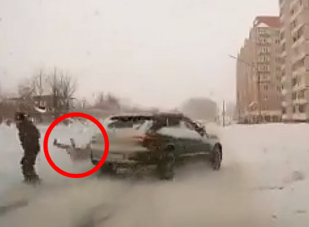 «ДТП»