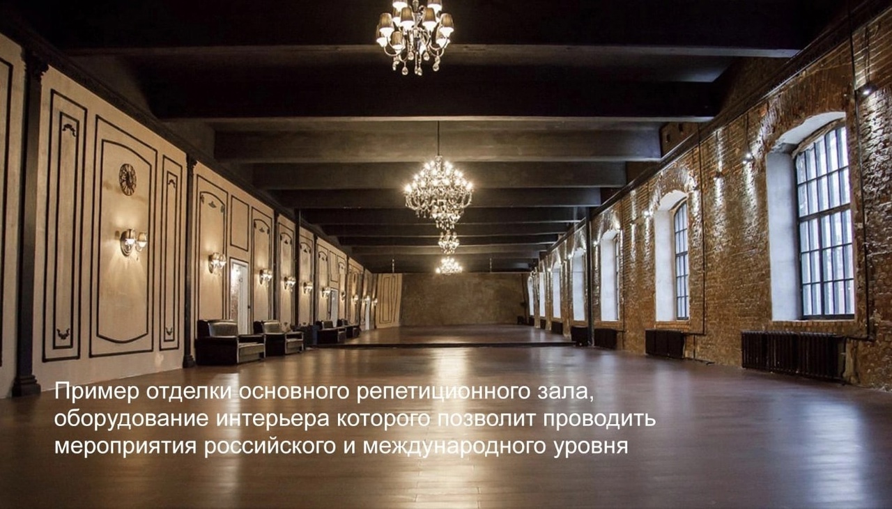 «Фойе»
