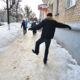 гололед (1)