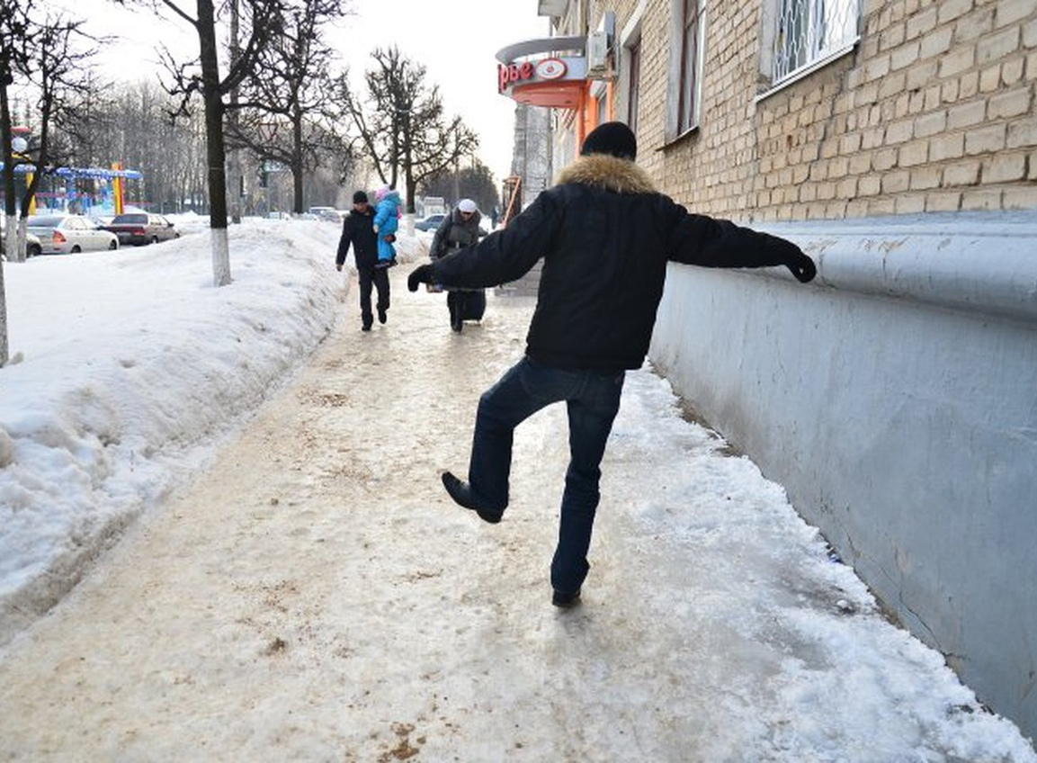 гололед (1) гололед (1)