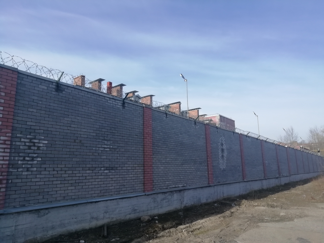 Спецприемник Спецприемник