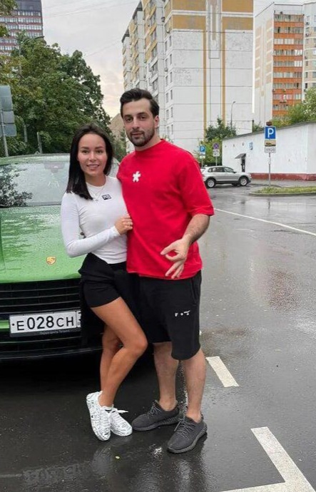 «Жена