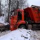 КАМАЗ.