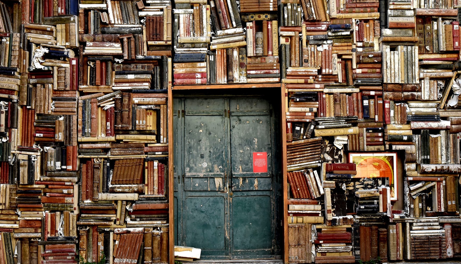 «книги»