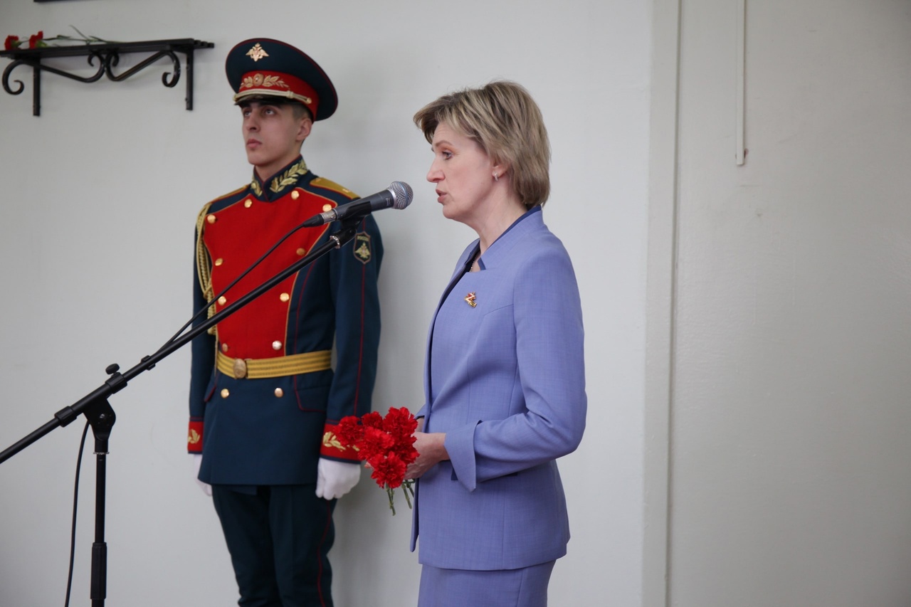 «Маргарита