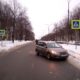 Место ДТП