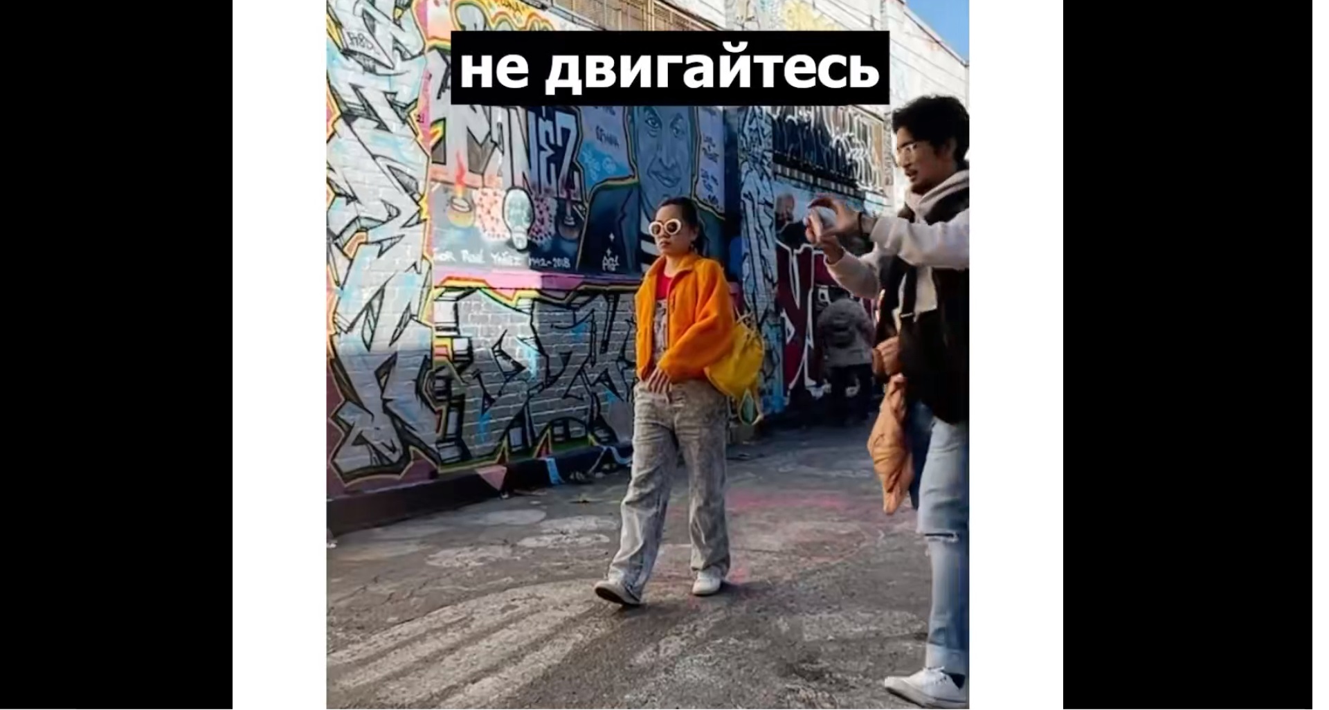— копия