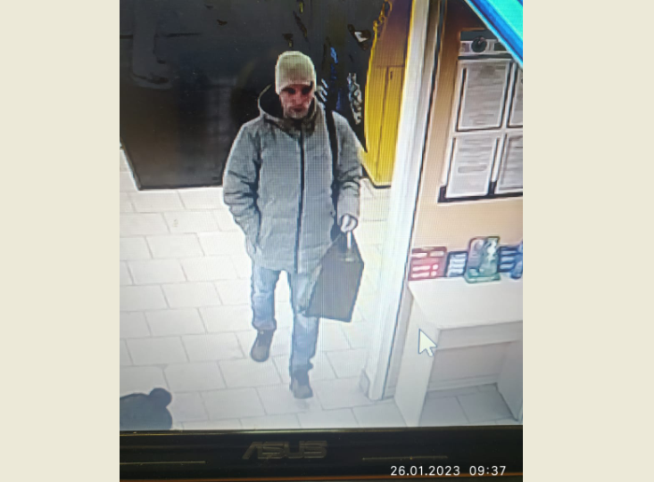 «Подозреваемый»