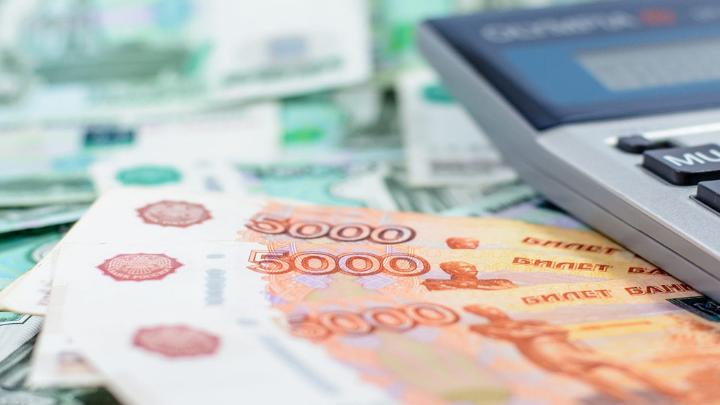 Пособия Пособия