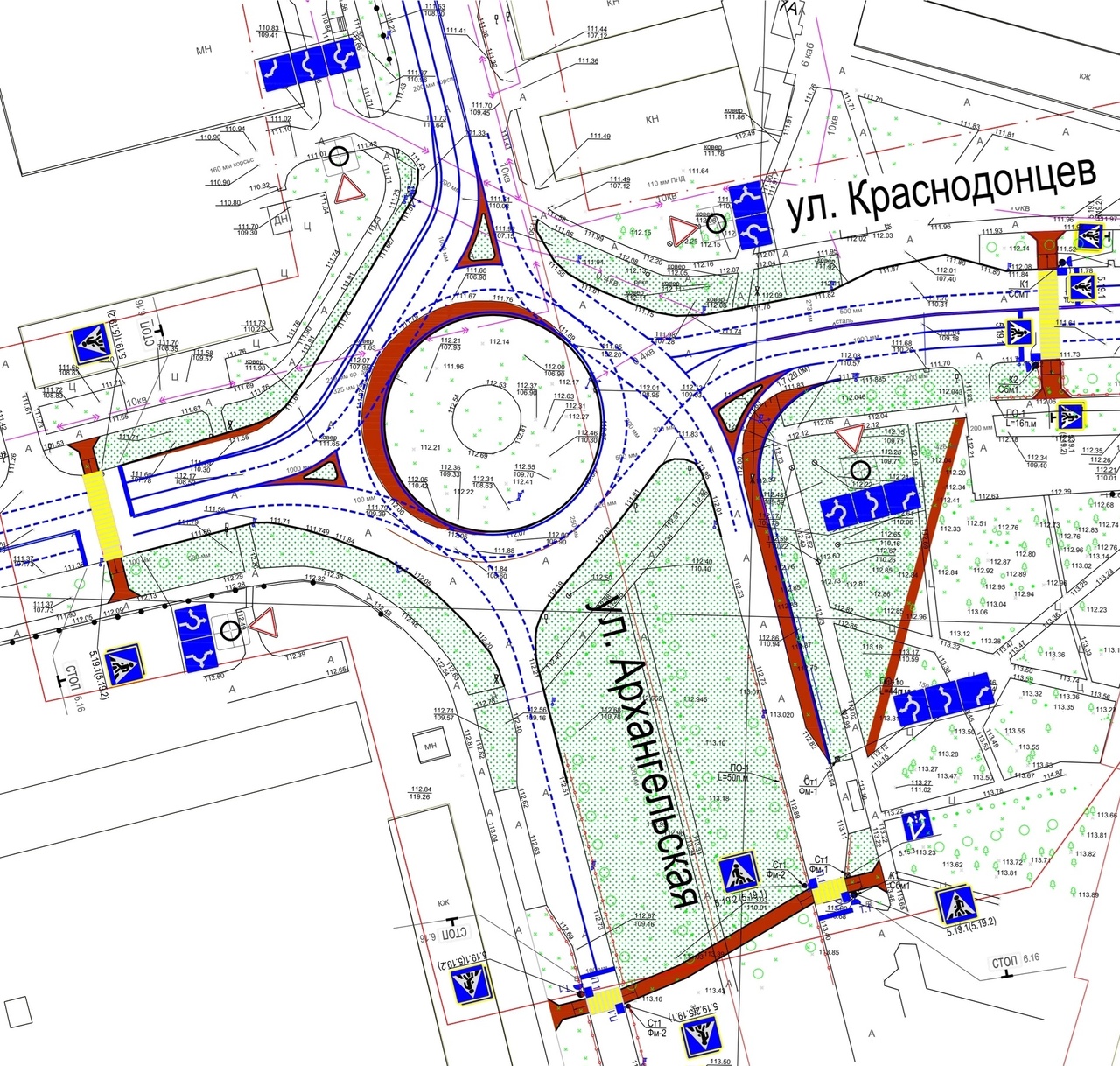 «Проект