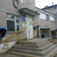 Шекснинская ЦРБ