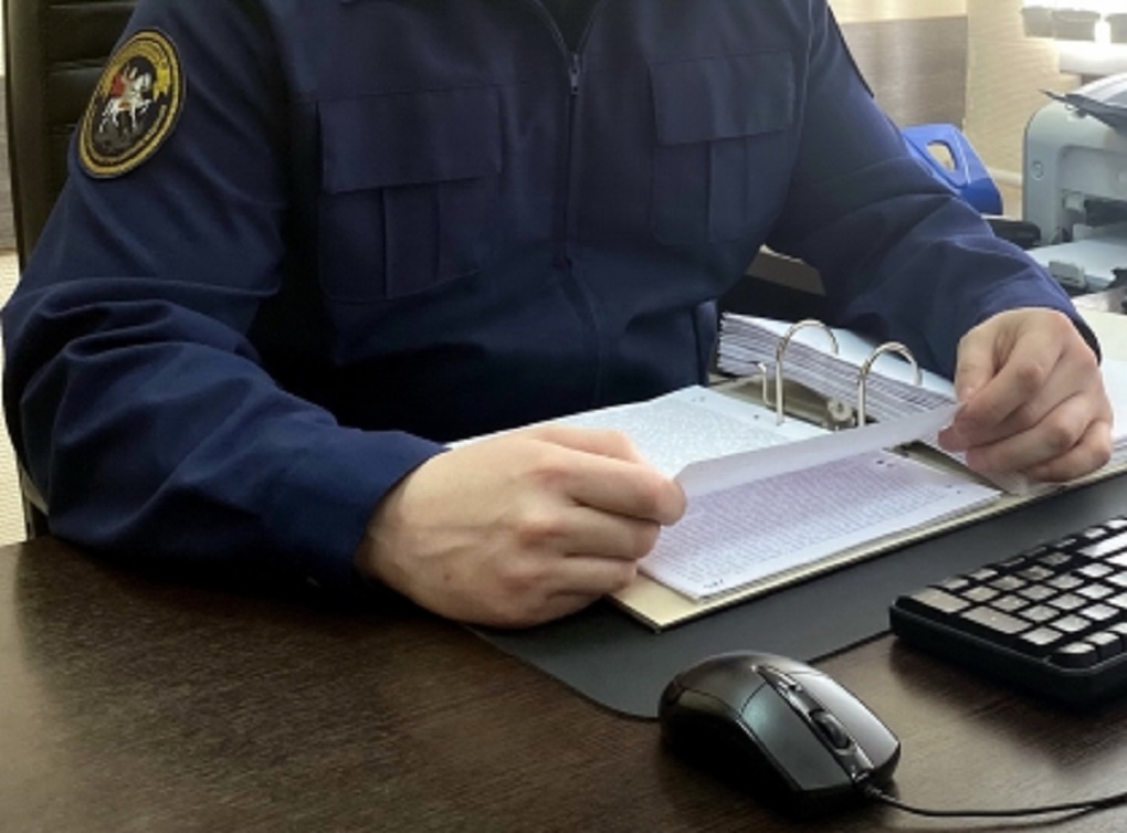 Следователь Следователь