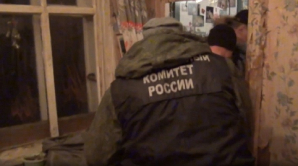 Следователи на месте Следователи на месте