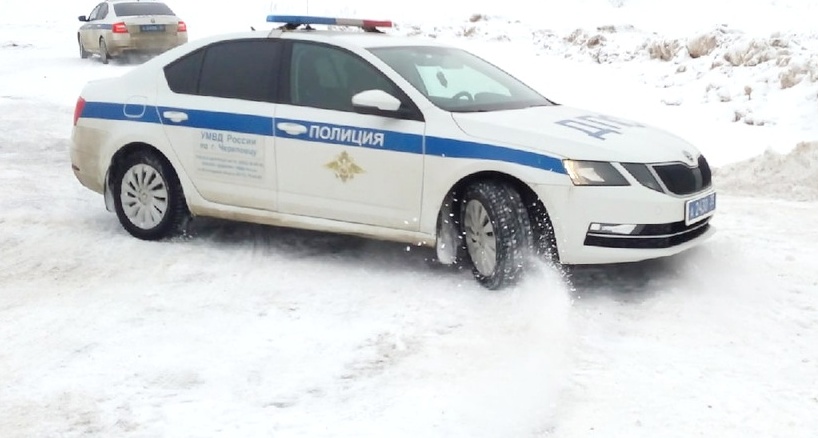 «Служебная