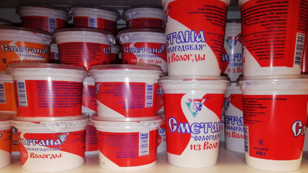 Сметана Сметана