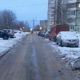 Снег