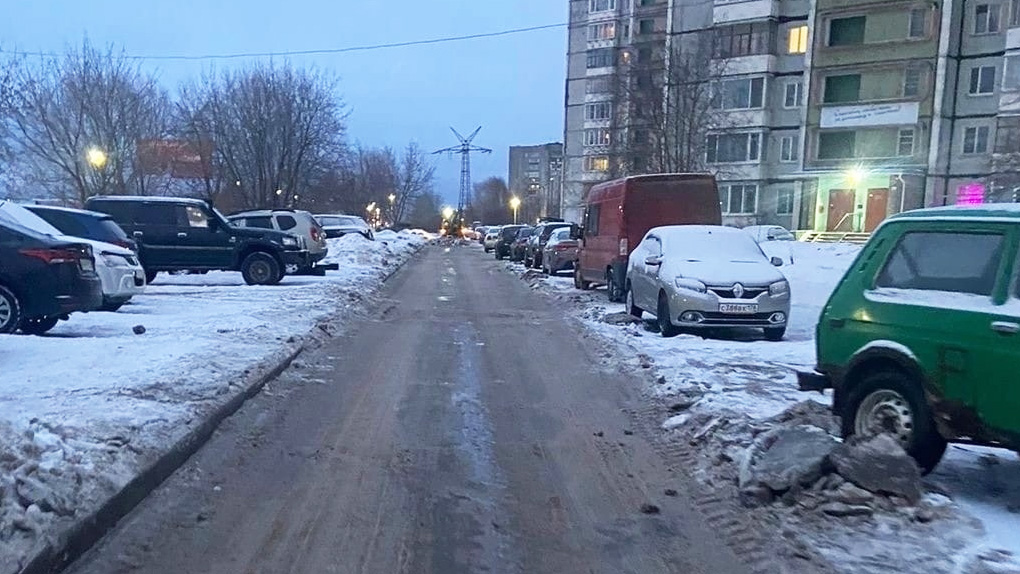 Снег