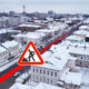 Советский проспект