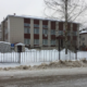 Тотемский районный суд