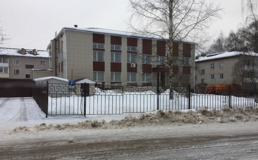 Тотемский районный суд Тотемский районный суд