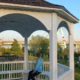 В парке